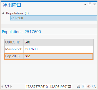 人口要素的弹出窗口