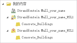 使用 web 场景创建的项目列表