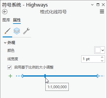 “符号系统”窗口中显示了线符号的基本属性，该符号已启用基于比例的大小调整。